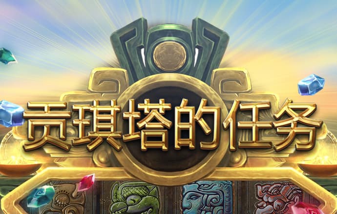 js93金沙官网app