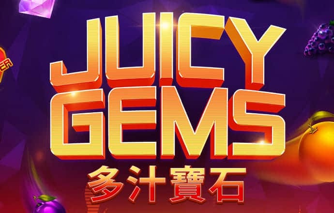 新澳49库图App